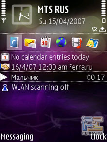 ���������������� ��������� Nokia N95 3