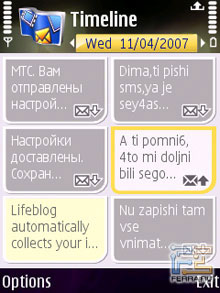 ���������������� ��������� Nokia N95 10