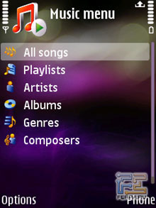 ��������� Nokia N95 2