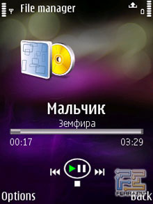 ��������� Nokia N95 3