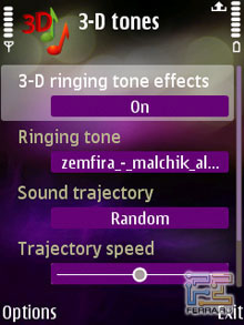 ��������� Nokia N95 4