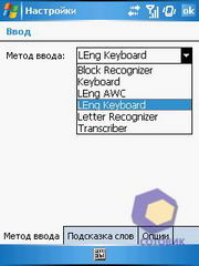 ��������� Asus P525