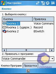 ��������� Asus P525