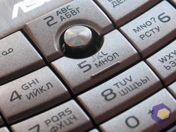 ���������� Asus P525