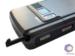 ���������� Asus P525