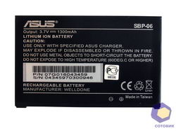 ���������� Asus P525