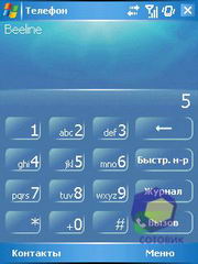 ��������� Asus P525