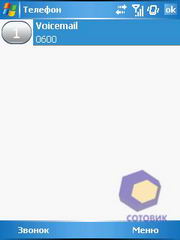 ��������� Asus P525