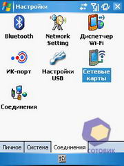 ��������� Asus P525