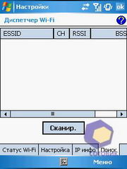 ��������� Asus P525