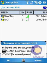 ��������� Asus P525