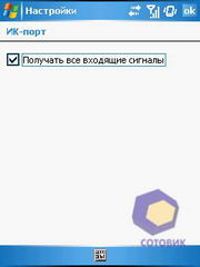 ��������� Asus P525