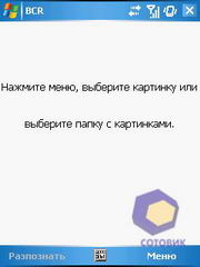 ��������� Asus P525