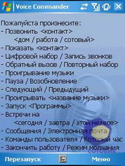 ��������� Asus P525