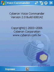 ��������� Asus P525