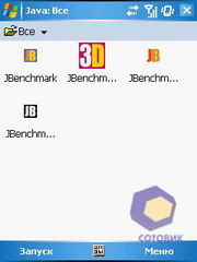 ��������� Asus P525