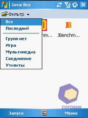 ��������� Asus P525