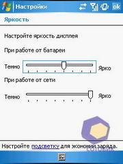 ��������� Asus P525