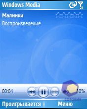 ��������� RoverPC M5