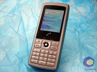 ����� RoverPC M5