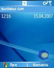 ��������� RoverPC M5