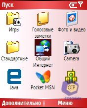 ��������� RoverPC M5