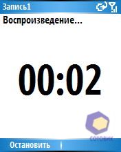 ��������� RoverPC M5