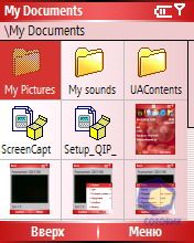 ��������� RoverPC M5