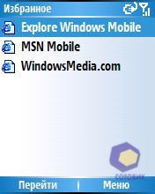 ��������� RoverPC M5