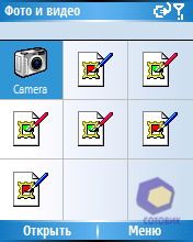 ��������� RoverPC M5