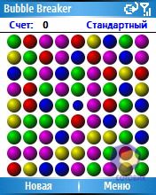 ��������� RoverPC M5