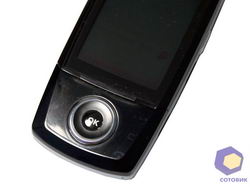 ���������� Samsung i520