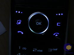 ���������� Samsung i520