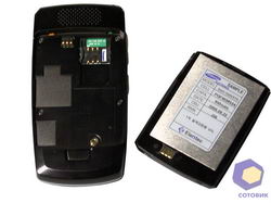 ���������� Samsung i520