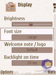 ��������� Samsung i520