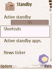 ��������� Samsung i520