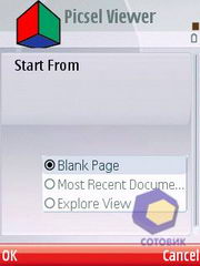 ��������� Samsung i520