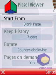 ��������� Samsung i520