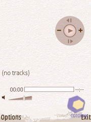 ��������� Samsung i520