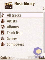 ��������� Samsung i520