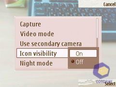 ��������� Samsung i520