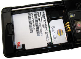 Gigabyte GSmart i120