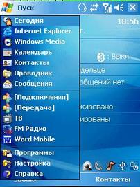 Gigabyte GSmart i120