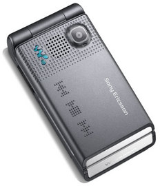 Sony Ericsson W380i