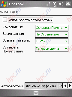 Gigabyte GSmart i300: ������������