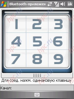 Gigabyte GSmart i300: Bluetooth ��������