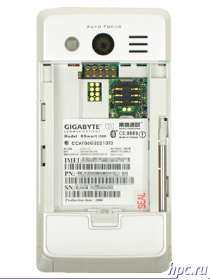Gigabyte GSmart i300: ���� ��� SIM-�����