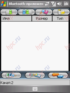 Gigabyte GSmart i300: Bluetooth ��������