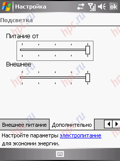 Gigabyte GSmart i300: ����������� �������