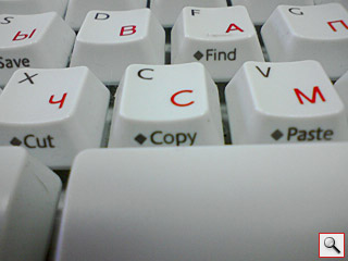 Gigabyte GSmart i300: ���� 1280 � 960 (jpg, 84 ��)